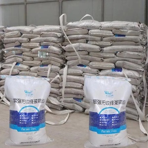 三都镇支座砂浆